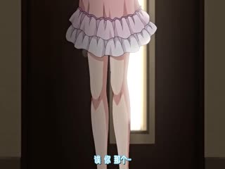 【有码中字】自宅警備員 ターゲット由紀 ～雌犬調教！ツンデレ美乳を搾り尽くせ～