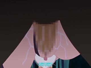 【有码中字】魔剣の姫はエロエロです ツンデレ姫騎士の矮小鎧前罵詈後突