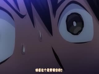 【有码中字】OVAじょしラク！ ＃1