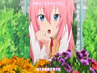 【有码中字】らぶりー 第1話 らぶりーあいなちゃん