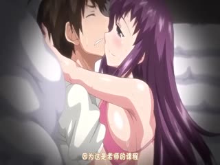 【有码中字】OVAじょしラク！ ＃2