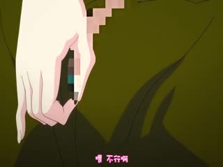 【有码中字】妹ぱらだいす！3 The Animation 上巻