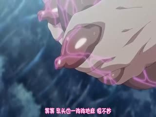【有码中字】OVAようこそ！スケベエルフの森へ-＃2-ニンゲンのチ○ポなんかに…負けて、たまるか…っ
