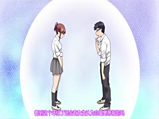 【有码中字】村又さんの秘密 下巻