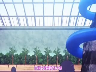 【有码中字】添いカノ～ぎゅっと抱きしめて～ THE ANIMATION