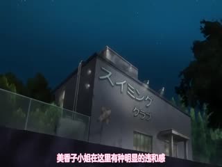 【有码中字】はさんであげる2［ちるまくろ］