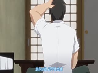 【有码中字】dokidokiりとる大家さん お家賃4突き目 ここの操縦桿は握っちゃダメ！？『パイロットスーツ』の中はムレムレでヌレヌレの巻