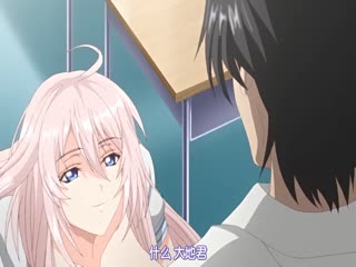 【有码中字】催眠クラス 後編_v2