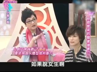 拍戏惹上一身病？