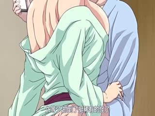 【有码中字】妻が温泉でサークル仲間の肉便器になったのですが… AnimeEdition