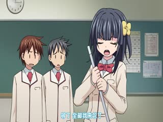 【有码中字】いちごショコラふれーばー1［NAZ］