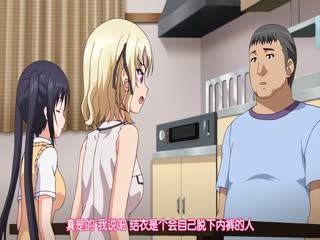 【有码中字】JKとエロコンビニ店長 エロ可愛JK・栞-結衣~イケないぶら下がり~