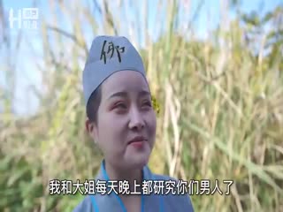 【葫芦影业】HUL-016 尼姑庵淫乱史