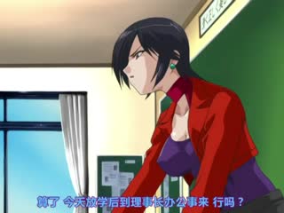 【有码中字】魔法少女アイ VOL.2 魔法少女散ル…
