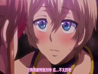 【有码中字】おいでよ！水龍敬ランド ＃2 下半身のアイドル☆ホーニィセントリー V2