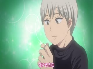 【有码中字】Implicity I ［東山翔］