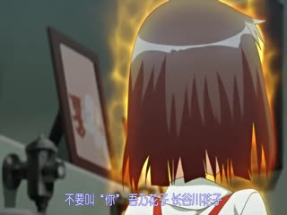 【有码中字】都市伝説シリーズ 其の壱トイレのHanakoさん
