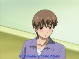 【有码中字】義母の吐息 ～背徳心に漂う母の色香～ 第2話