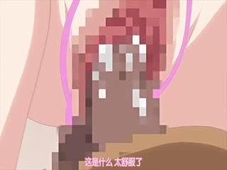 【有码中字】ヒトヅマライフ-ワンタイムギャル-下巻
