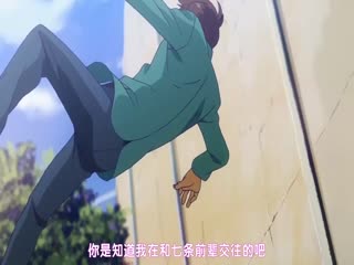 【有码中字】ドロップアウト ～性処理便器七条鈴香～