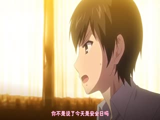 【有码中字】かぎろひ～勺景～ Another 第二夜 夕暮れの教室、誘う艶髪 V2