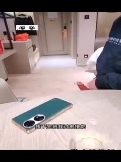 被姐夫内射爆菊，中途姐姐打电话