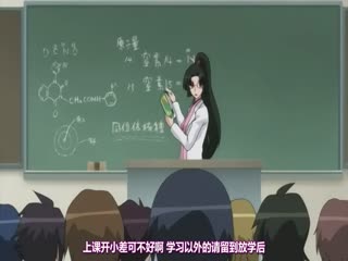 【有码中字】 貴方だけこんばんわ 第2話「誓約」
