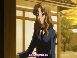 【有码中字】 貴方だけこんばんわ 第3話「綾音」