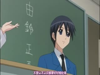 【有码中字】HAT2461 貴方だけこんばんわ 第1話「零子」