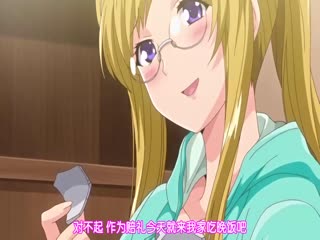 【有码中字】少女から娼女へ… episode.2