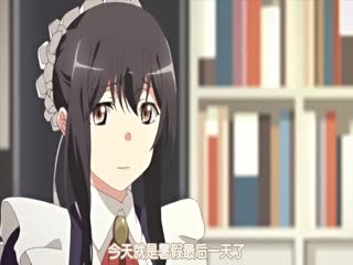 【有码中字】あねよめカルテット 下巻 甘やかし系お姉ちゃんといたずら好きお姉ちゃん