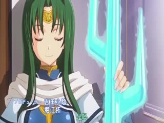 【有码中字】]ランス01 光をもとめて THE ANIMATION 第4話
