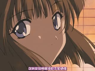 【有码中字】HAT2548 [バニラ] キャンパス 後編