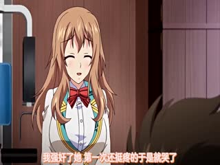 【有码中字】黒の教室 「潮ミルクJK搾り～馴染み蔑む授業散姦」