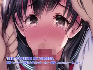 【有码中字】HAT2551 泥塗の百合を君に捧ぐ The Motion Anime
