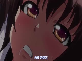 【有码中字】君の魔名はリナ・ウィッチ アイドルのファミリア