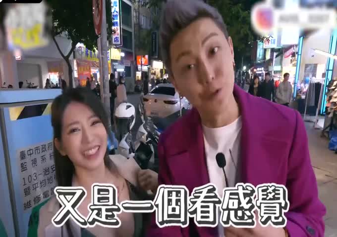 实测女生也可以喷米青？原来女生还可以这样！？