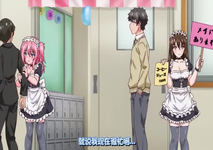 讨厌啦死鬼