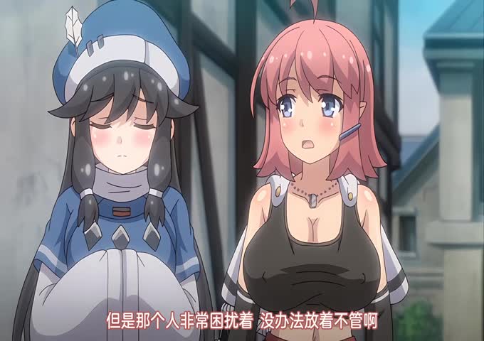 遗迹探索者 1