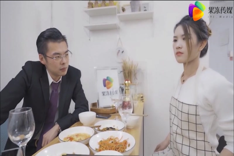 白晶晶 果冻 妻子的谎言 1080P高清无水印完整版