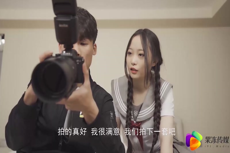 果冻 JK女约拍被摄影师用媚药玩弄 1080P高清无水印完整版