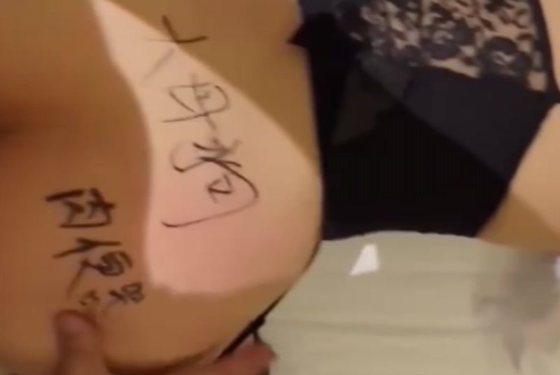 蒋聘婷 安徽亳州反差女教师 穿各种情趣内衣露脸疯狂啪啪做爱自拍 1080P高清无水印完整版