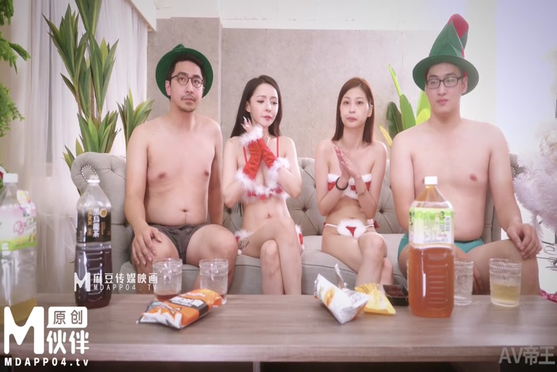 圣诞淫湿圣典 1080P高清无水印完整版