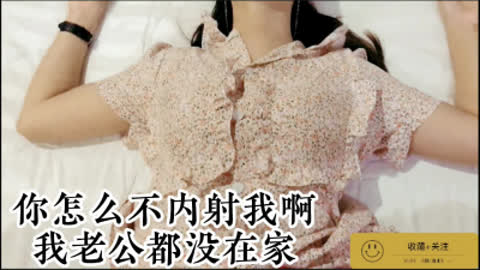 有这要求你早说啊 怪我了