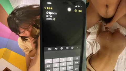 这样的骚逼   太爽了