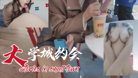 [原创] 大学附近的商场逛街 然后打炮