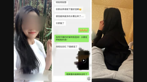 [原创] 35岁的知性中年熟女太诱人了