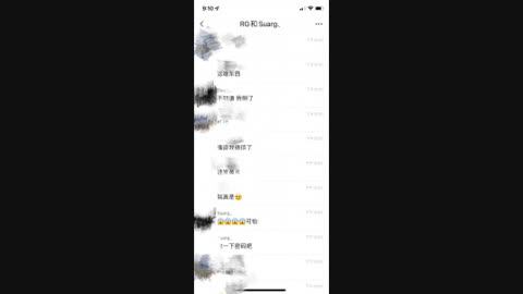 人妻同事把自己的视频误发给我为了让我保密陪我睡玩了三个月怀孕了