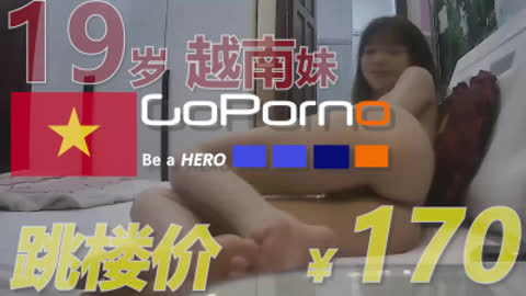 第三季024 DEMO广告版 第三季发售