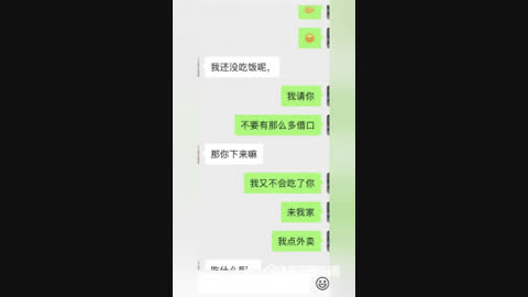 原创 我er z同学ma 视频很短 决定真实！不好约出来 后续更新！